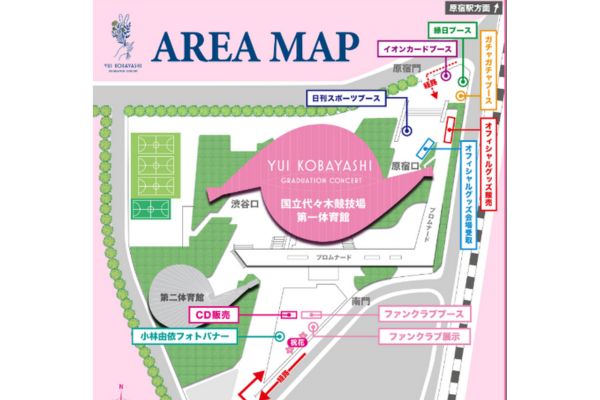 櫻坂46小林由依卒業コンサートグッズ販売MAP